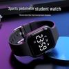 Waterproof Sport Smartwatch for Junior High Boys with Silent Alarm & Multifunctions
