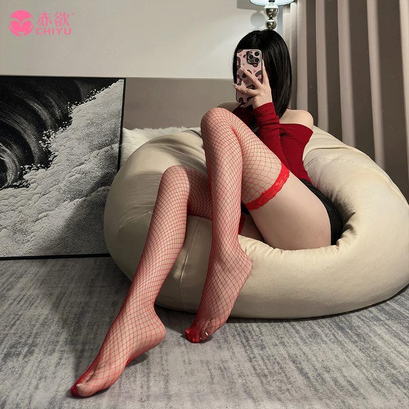 Women S Sexy Open Crotch Stockings Lingerie Mesh Stockings