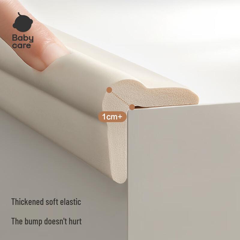 babycare Baby Safety Anti-collision Strip