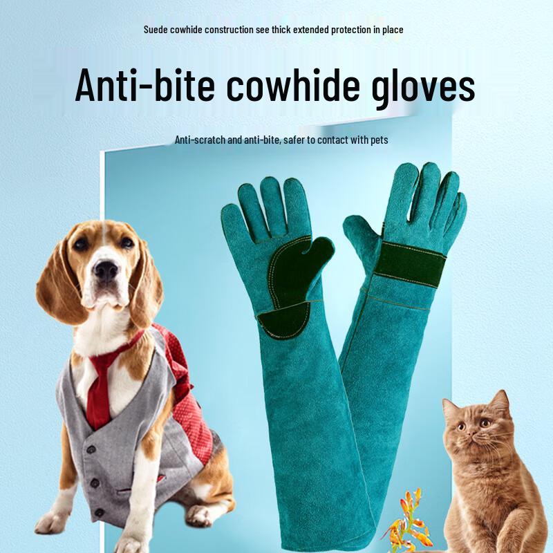 Pet Training Anti-Bite Gloves