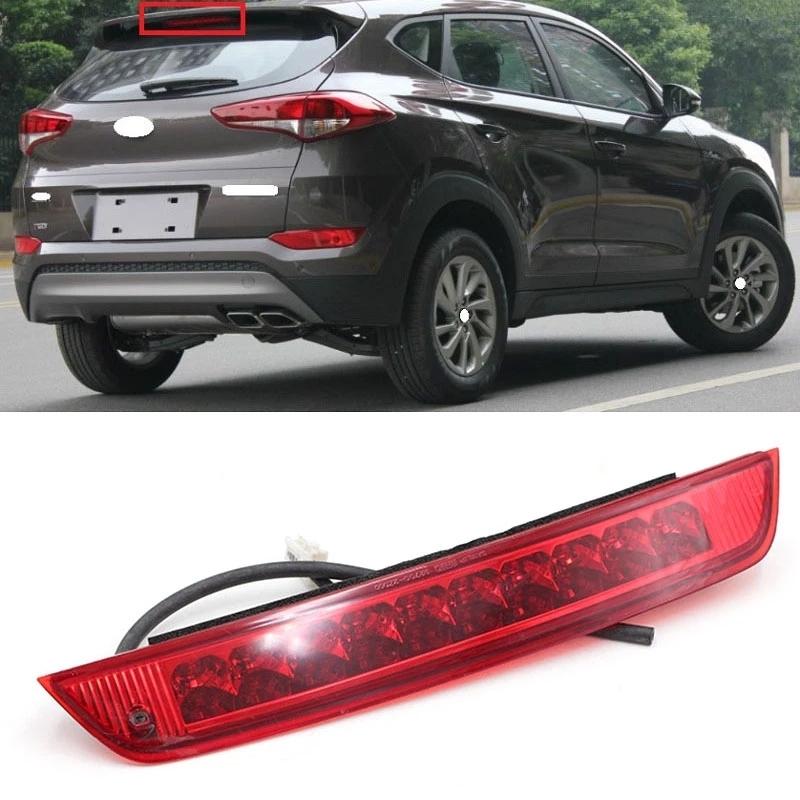 For Hyundai Tucson 2015-2018 Rear High Mount Stop Lamp 3rd Third Brake Light Rear Additional Brake Light 92700D3000