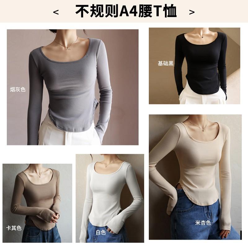 Womens Round Neck Long Sleeve T-Shirt Slim Fit With Side Slit Hem Cotton Blend Casual Top