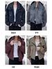 Stilvolle Damen-Kapuzen-Windbreaker-Jacke - Herbst 2025 Lockerer Schnitt Arbeitskleidungs-Stil für zierliche Größen