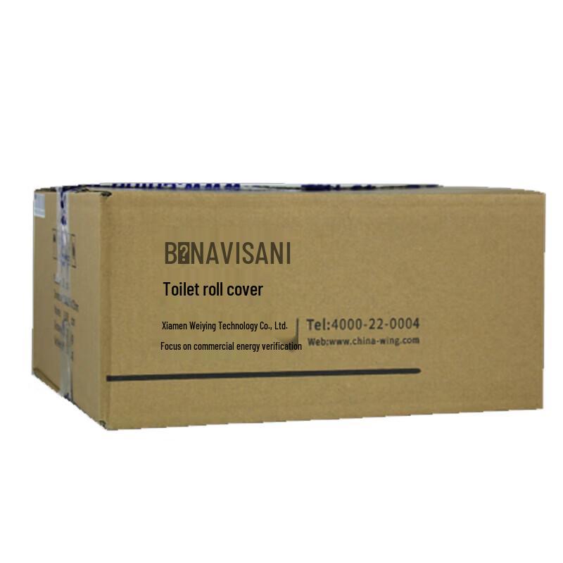 Navisani NR100C Automatic Hygienic Toilet Seat Film Refill Rolls