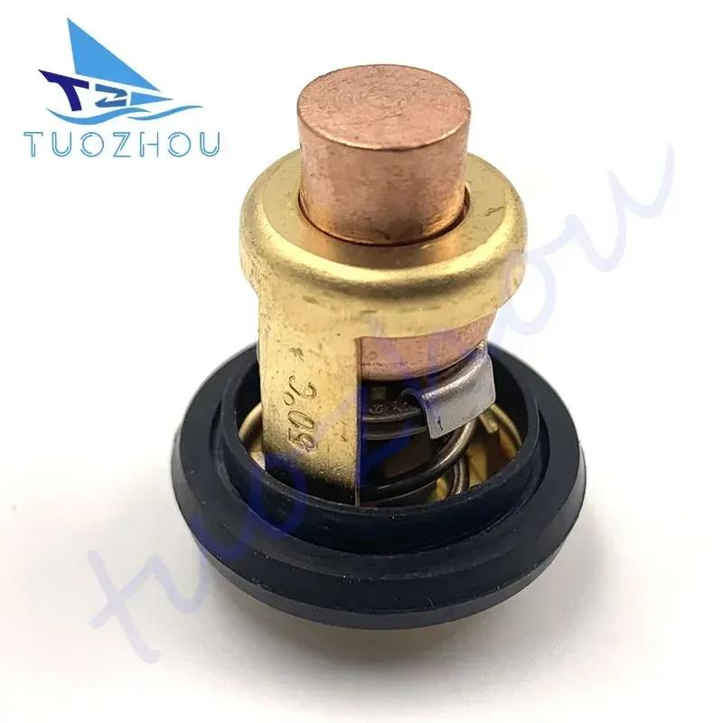 50℃ / 122℉ Thermostat 6E5-12411 For Yamaha 2 Stroke 3 4 5 6 8 20 25 30 40 HP Outboard 6E5-12411-30 6E5-12411-20 688-12411-11