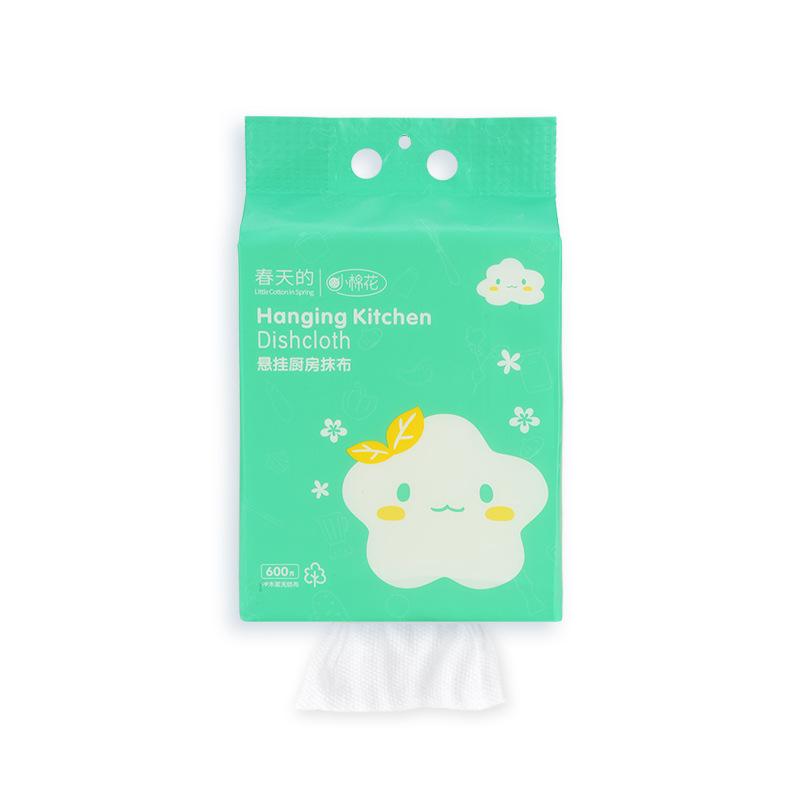 Hanging Kitchen Cloth Dry and Wet Dual-purpose Disposable Dishwashing Cloth Lazy Person's Paper Cleaning Cloth