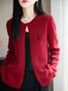 2025 Women's Round Neck Wool Shawl Cardigan: Hollow Out, Loose Fit, Versatile Long Sleeve Outerwear