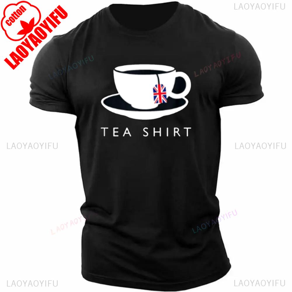 TEA SHIRT I Love British Tea British Flag Fun Novelty Souvenir T-Shirt Breathable Camisetas Nostalgia Retro Street Fashion