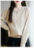 2026 Autumn/Winter Korean Style Solid Knit Zipper Cardigan - Soft, Skin-Friendly, Trendy Round Neck Sweater.