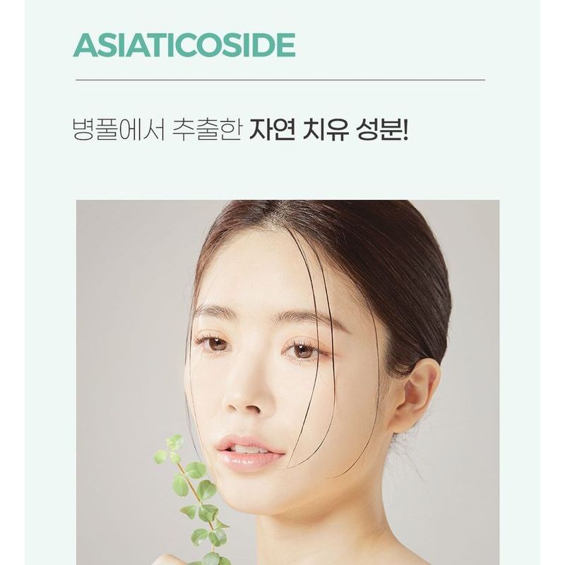 Pretty skin - Good Bye Sebum Finish Powder Plus - 2 Types