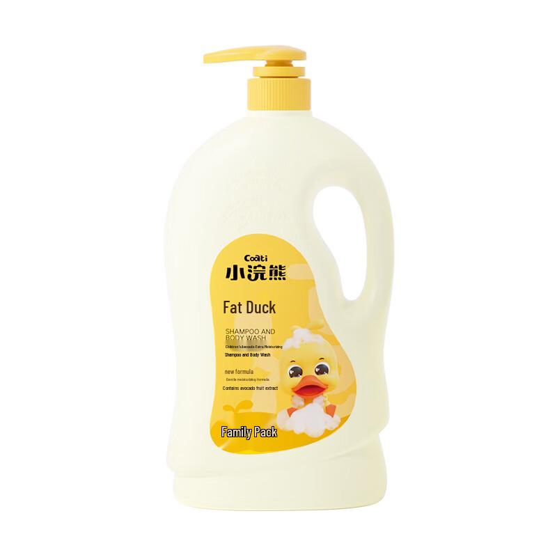 Little Raccoon Kids 2-in-1 Shampoo & Body Wash