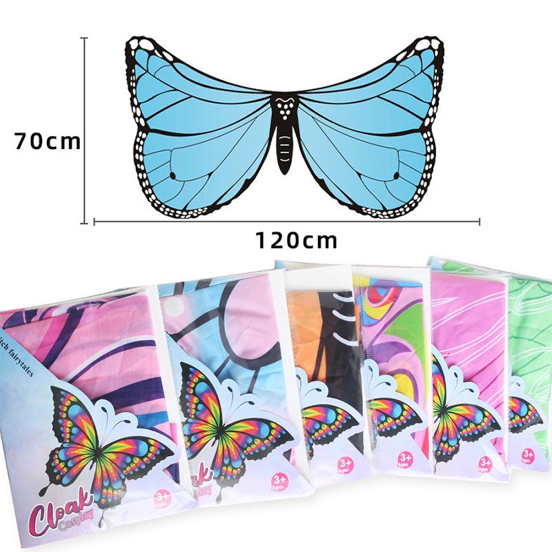 Halloween Kids Butterfly Costume Mask Cloak Children'S Butterfly Elf Angel Wings Christmas Stage Cosplay Performance Costumes