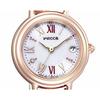 CITIZEN Wicca Solar Tech Radio-Controlled Watch (Pink Gold / Water Resistant / Women's) KL0-561-15 Bracelet Line Citizen Radio-Controlled Solar