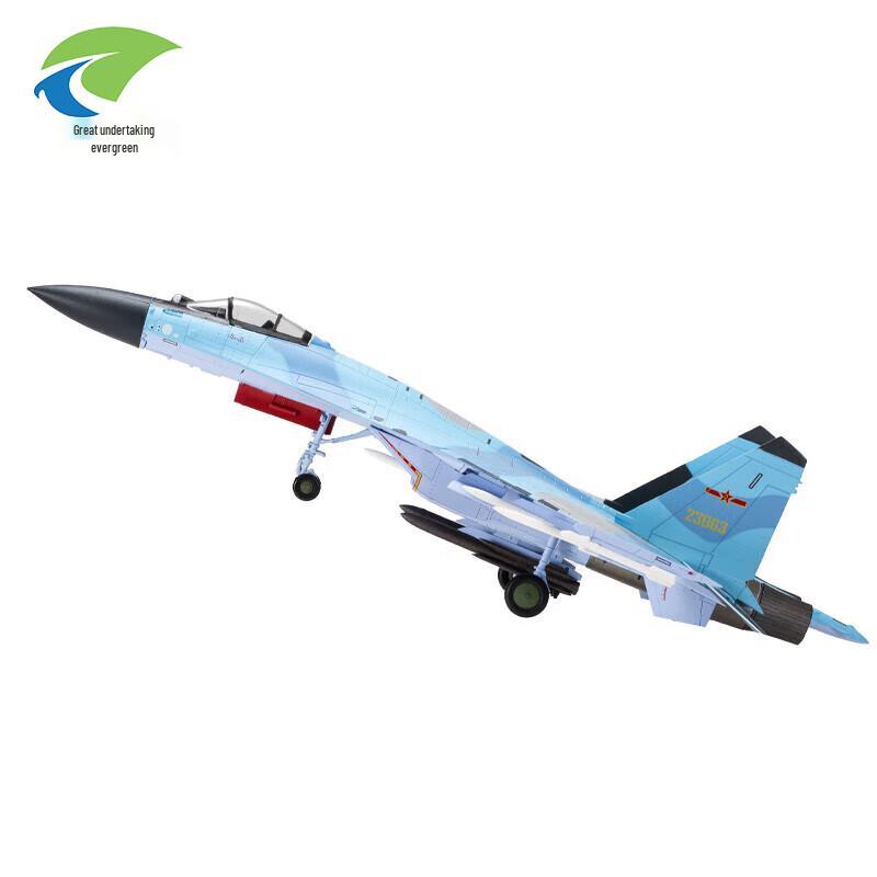 Su-35 Fighter Jet Military Model