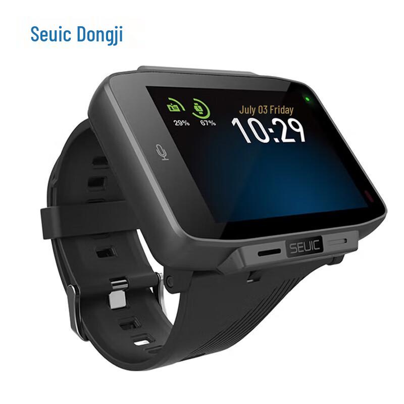 AUTOID Swatch Носимый промышленный смарт-терминал