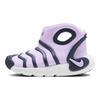 Nike Dynamo Go Mid-Top Kids Casual Shoes Frost Purple Kids Casual Shoes DQ6009-500