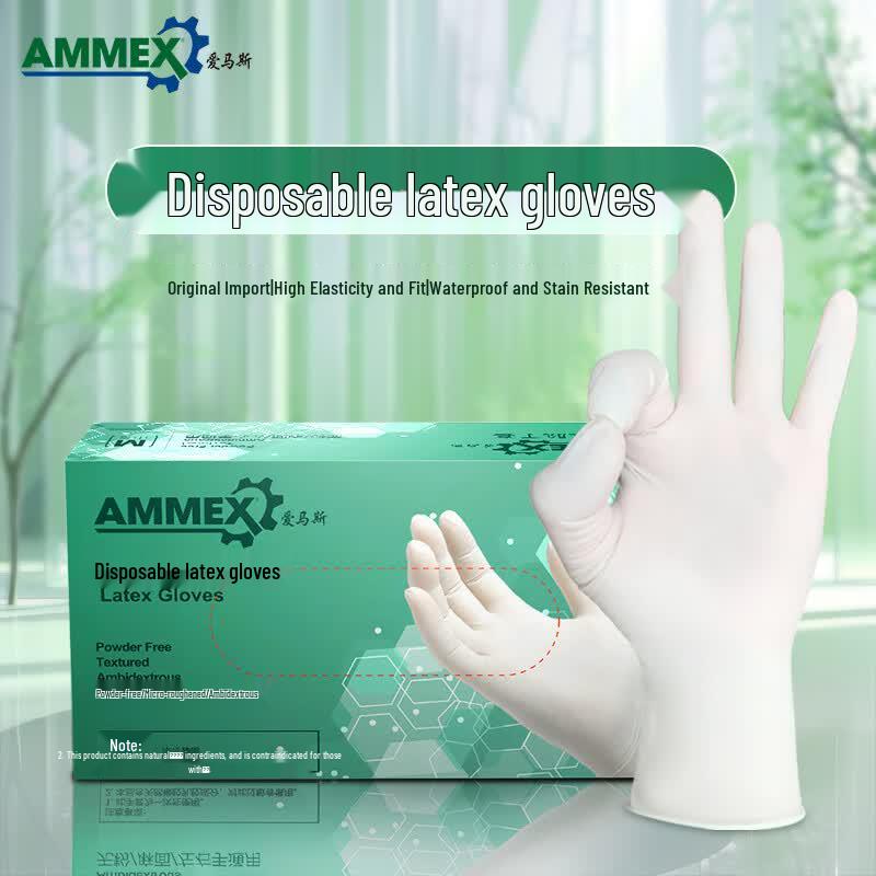 Aimas Disposable Latex Gloves Medium M