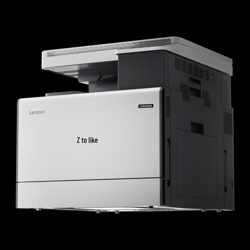 Lenovo XCM2580DN A3 Color Laser Multifunction Printer CN Plug (adapter Included)
