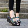 2022 Women's Hand-Woven Slip-On Shoes: Casual, Breathable, Fashionable & Height-Increasing