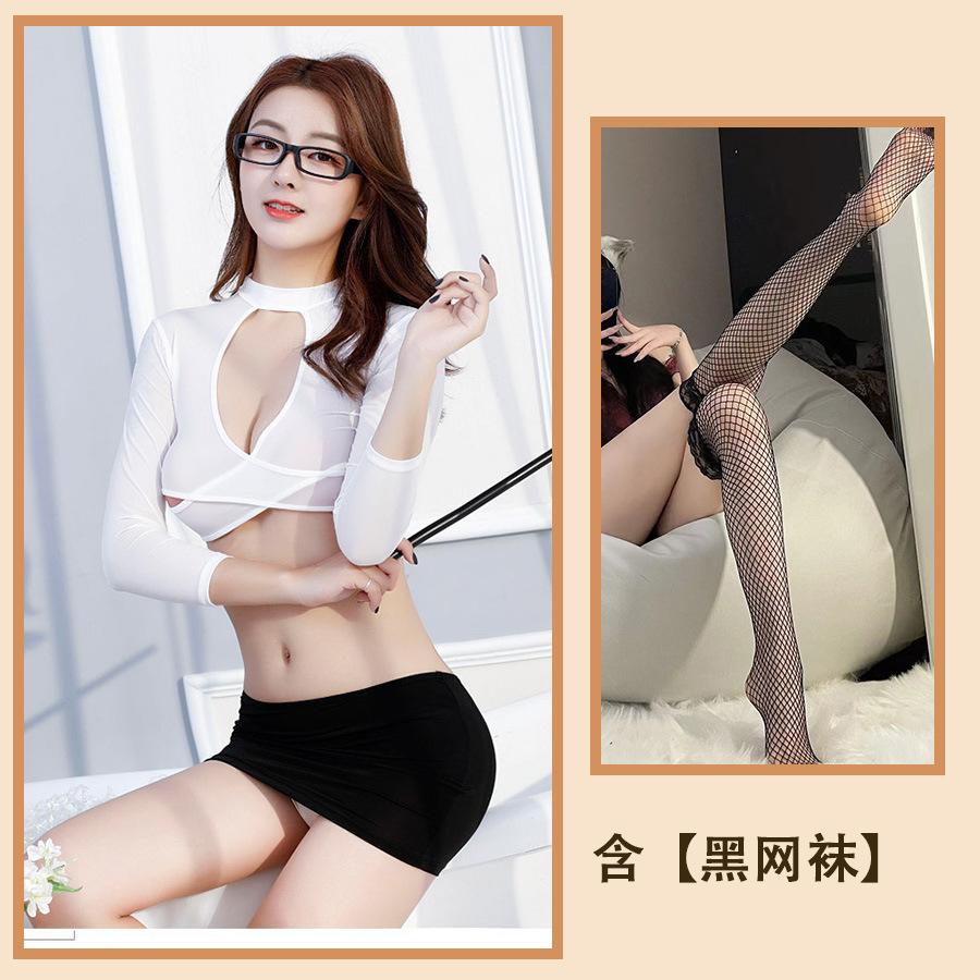 Sex Lingerie Women's Sexy Secretary Uniform Suit Skinny Hip Wrap Uniform Seduction Suit Cosplay