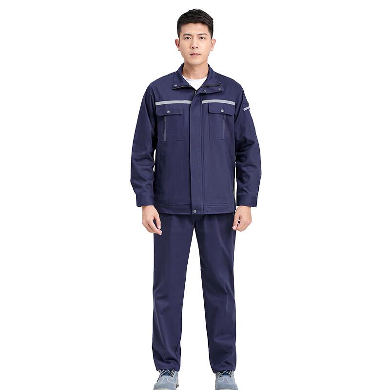 ZhanZhanHu Anti-static Reflective Cotton Workwear Set ZZH012 XL