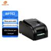 Rongda RP762 76mm Dot Matrix Fiscal Receipt Printer