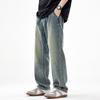 American High Street Jeans Loose Straight Old Washed Trendy Brand Denim Wide-leg Pants Youth Fashion Floor-mopping Trousers