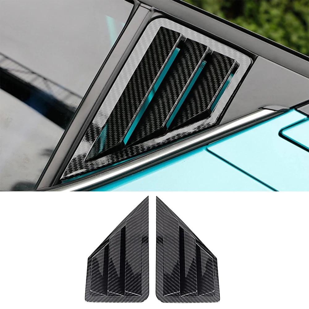 Toyota CHR IZOA Carbon Fiber Rear Triangle Window Decorative Sticker