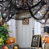 Adjustable Horror Party Gauze Cloth For Halloween Decorations Haunting House Atmosphere Setups With Tearable Efficient Design