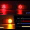 Ygmylandbb LED Truck Tail Lamp 14 LED Trailer Tail Light Brake Small Turn