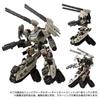Diaclone Tread Versalter <Chariot Unit>