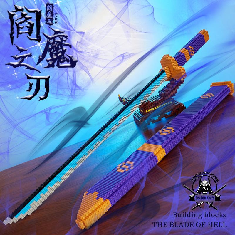 Non-Toxic Samurai Sword Cover Sword Building Blocks Ninja Blade Katana Japanese Anime Butterfly Knife Bricks Children Toys For Adult