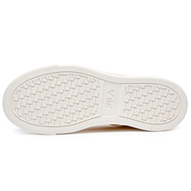 Fila Luke Comfortable Synthetic Leather Low-Top Canvas Shoes Women Sneakers Yellow White F12W226308FFS