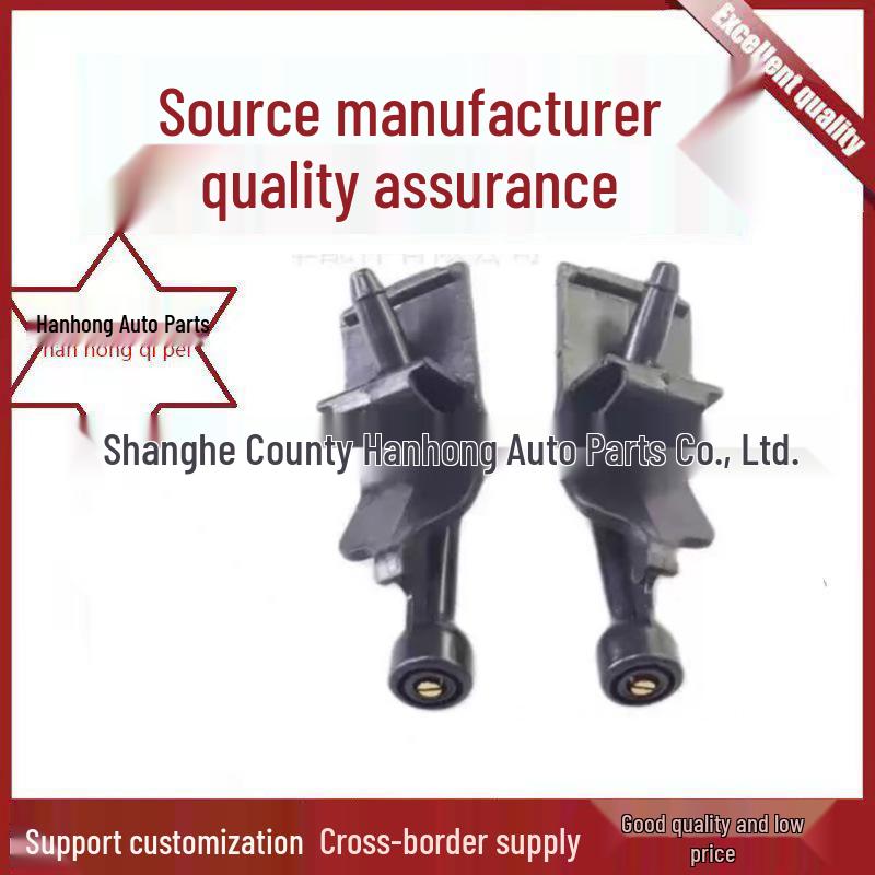 Nissan Tiida/Sylphy Windshield Washer Nozzle 28931-4AF0B