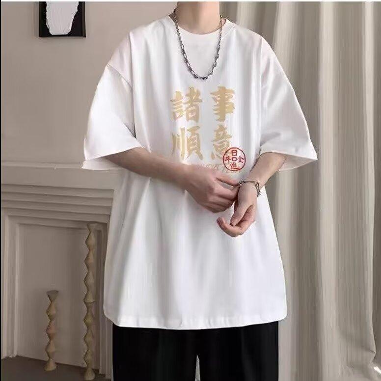 Men's T-shirts Cotton Big Size Black Men's Summer Wear Oversized T-Shirt Chinese Elements Print Casual Tee Shirts Male Clothes