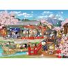 EPOCH Peanuts Snoopy Super Small Piece Jigsaw Puzzle 500 Pieces with Glue and Spatula 18.2x25.7cm