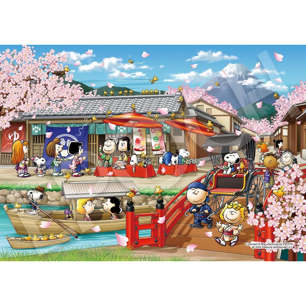 EPOCH Peanuts Snoopy Super Small Piece Jigsaw Puzzle 500 Pieces with Glue and Spatula 18.2x25.7cm