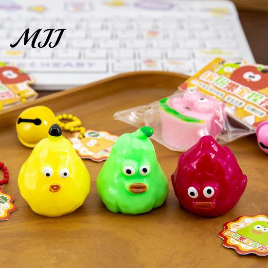Anxiety Relief Toy Cartoon Fruit Squeeze with Bell Ball Chain Stress Slow Rising Sensory Fidget Keychain Pendant Party Favors Soft