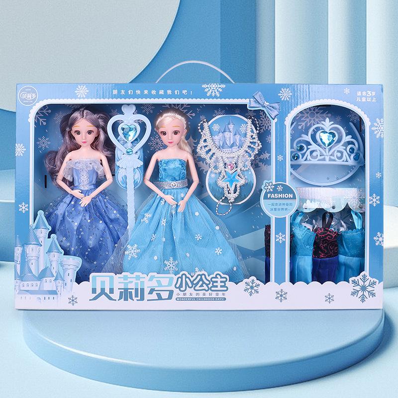 Ice and snow dress-up set, girls' play house toys, birthdays, children's day gifts