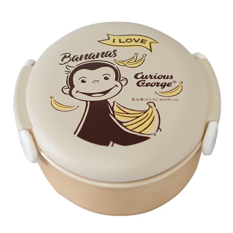 

[Curious George] Curious George Lunch (Lunchbox 1)