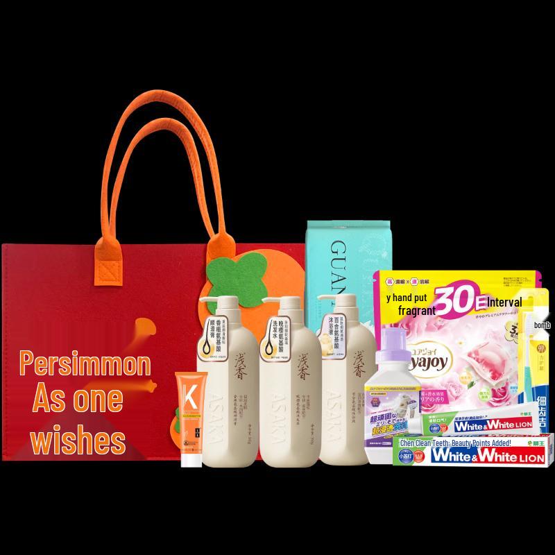 Lion King Portable Wash & Care 9-Piece Set