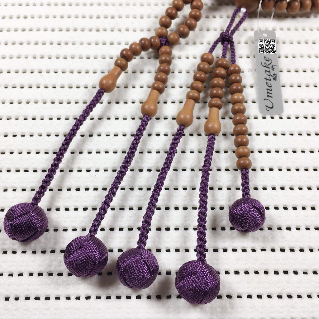 Umetake Plum and Bamboo 2 Natsume Classic Purple Odamaki Rosary, Nichiren, Shaku, Wood,