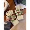 Warm Gloves for Women In Winter Wool Knitted Color Blocking Diamond Lattice Cold-proof Plus Velvet Five Finger Student Riding Touch Screen