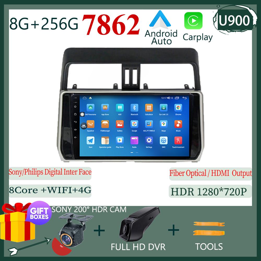 Auto Car Radio Video Autoradio Multimedia Player Monitor For Citroen C5 Aircross 2017-2021 Android 12 Navigation GPS Carplay IPS