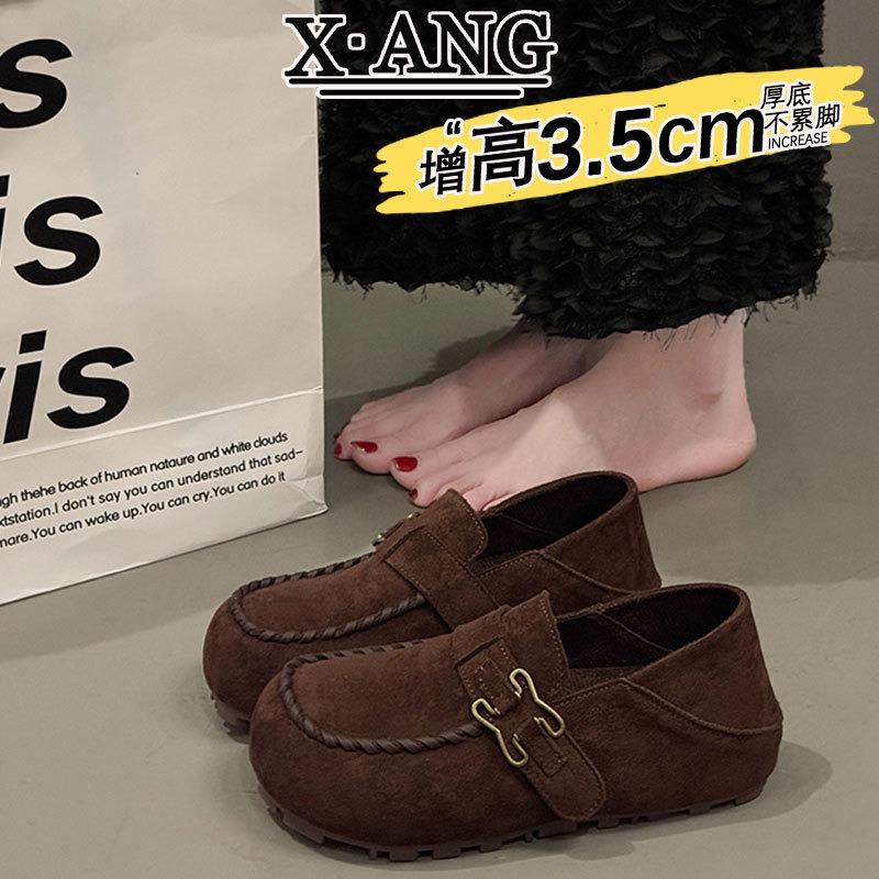 Cattle Velvet All-inclusive Inner Height Increase New Autumn Shoes Women's Soft Soles Are Not Tired, One Pedal Single Shoes