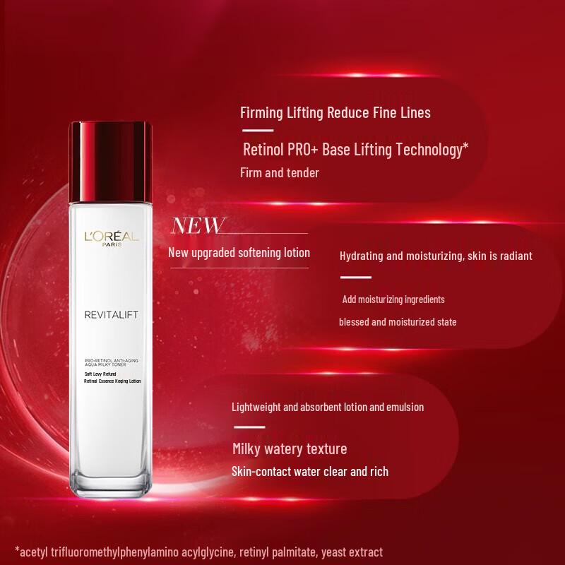 L'Oréal Revitalift Retinol Skincare Set