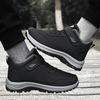Cotton Shoes Winter Velvet Thickened Snow Boots Large Size Walking Cotton Boots Velcro Convenient