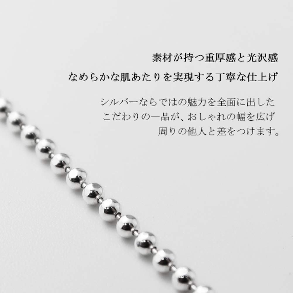 Shinjuku Gin No Kura 2.0mm Cut Ball Chain Silver 925 Bracelet, Approximately 15-18cm Long, Simple, Thin, Delicate for Women
