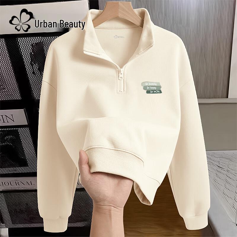 Women's Casual Polo Half-Zip Sweatshirt