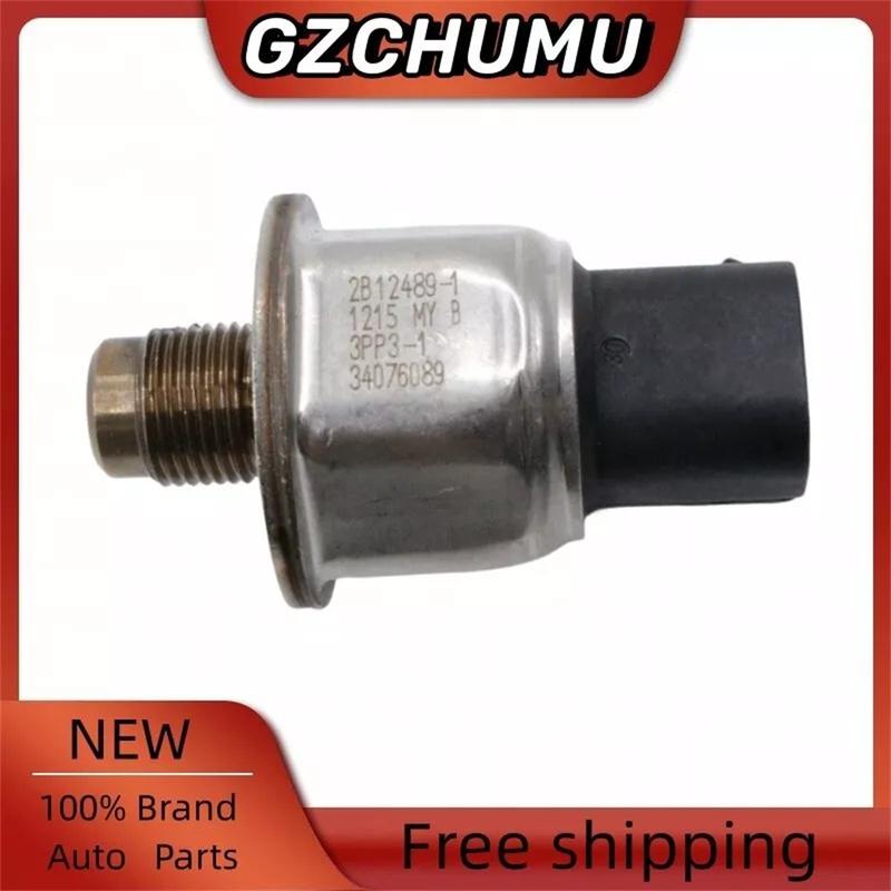 New Master Cylinder Brake Fluid Pressure Sensor 3PP3-1 For 11-17 Nissan Leaf